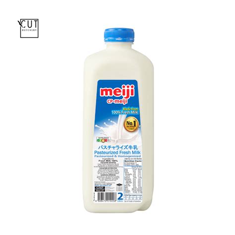 MEIJI FRESH MILK – Cut Butchery