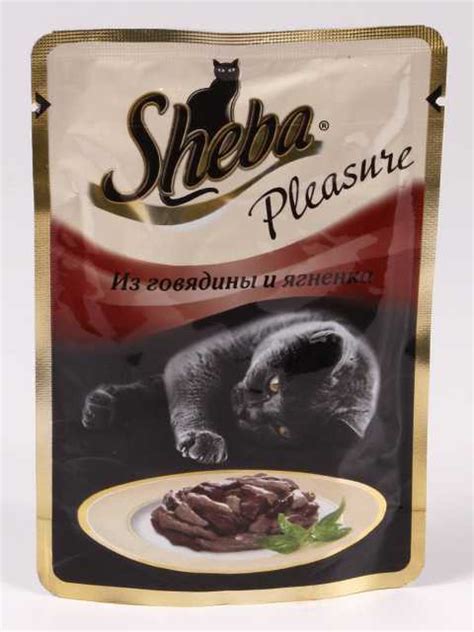 купить Шеба (Sheba Pleasure) Говядина ягнёнок стоимость, отзывы кошек ...