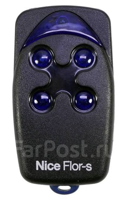 Оригинальный пульт для шлагбаумов и ворот NICE FLO4R-S, новый, в ...