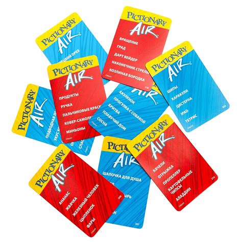 Игра Mattel Pictionary Air интерактивная GKG37 купить по цене 499 ₽ в ...