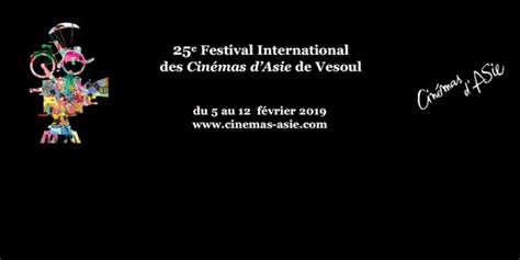 Festival International Des Cinémas Dasie 2019 Arts Et Culture Dsden70