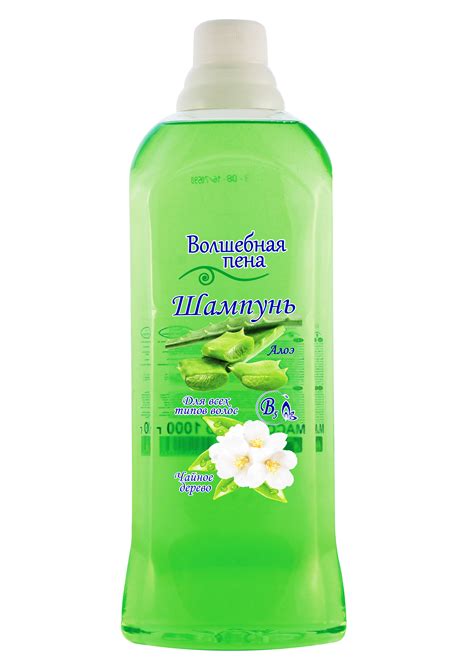 Шампуни