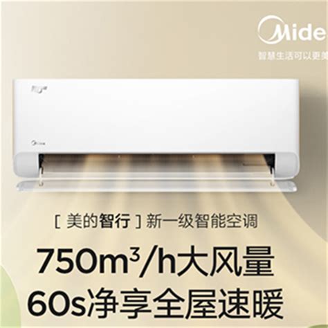 Midea Kfr Gw B