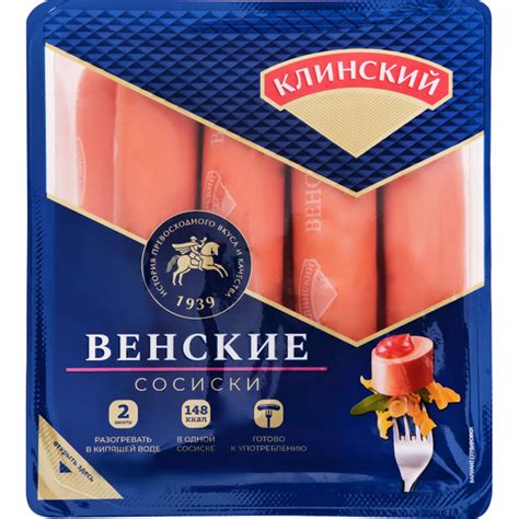 Сосиски МК КЛИНСКИЙ Венские МГА, 470г - купить с доставкой по выгодным ...