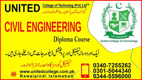 Best Diploma In Civil Engineering Rawalpindi Islamabad Pakistan 03445596000