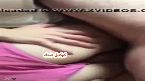 Arab Saudi Hot Australian Teen Fucked Birthday Sex Butt Not For Dad Sex Arab Teen Ass