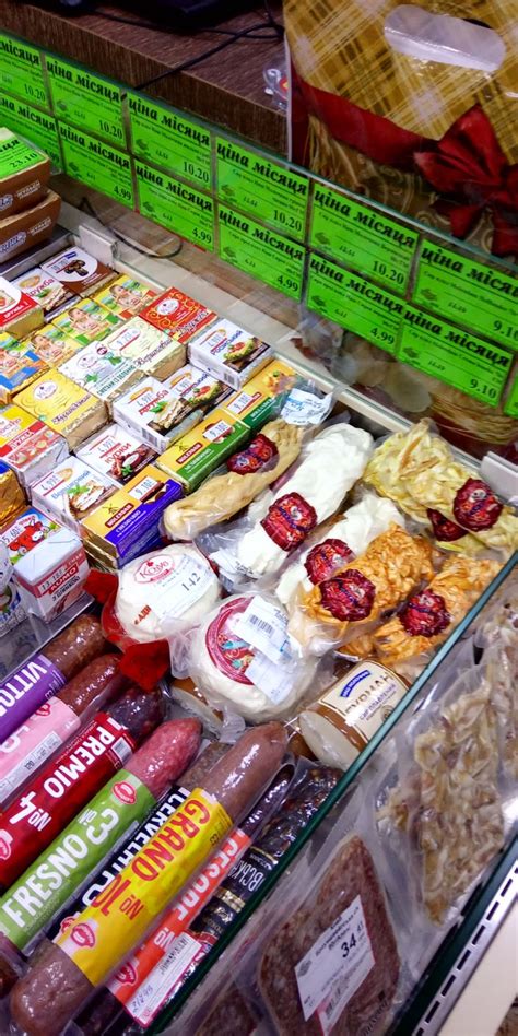 Продукты | Гастрономия, Сбалансированное питание, Продукты