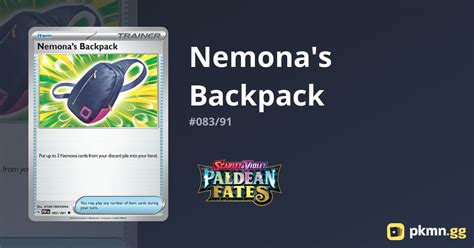 Nemona S Backpack 083 91 Paldean Fates Pkmn Gg