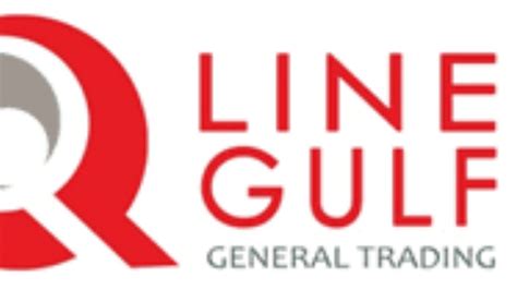 Qline General Tradingdistributors And Wholesalers In Al Muraqqabat