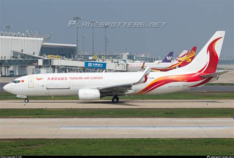 B 223H Tianjin Air Cargo Boeing 737 85P BCF WL Photo By Fish ID