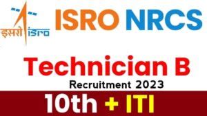 Isro Nrsc Technician B Recruitment Online Form Apply Now Ds