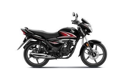 Honda Shine Black Colour - Shine Black Price