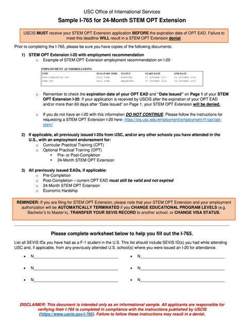 Fillable Online Sample I For Month Stem Opt Extension Usc Ois