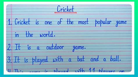 10 Line Essay On Cricket In English L Essay On Cricket L 10 Lines On