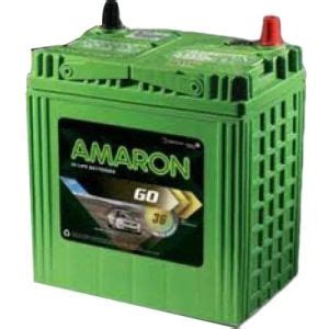 Amaron Car Battery Capacity Ah At Rs In Dindigul Id