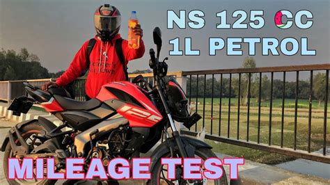 Bajaj Pulsar NS 125 Mileage Test 1 Liter Me Kitna Mileage Deti Hai