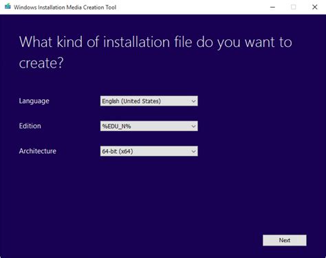 Windows 11 installation media