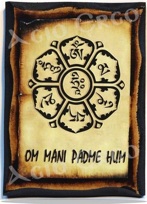 Om Mani Padme Hum Lotus Flower The Mantra In Tibetan With The Six