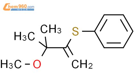 885947 62 6 Benzene 2 methoxy 2 methyl 1 methylenepropyl thio CAS号