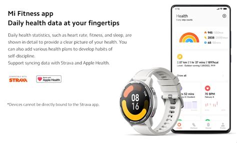 ساعت هوشمند شیائومی مدل Xiaomi Watch S1 Active - های شیائومی