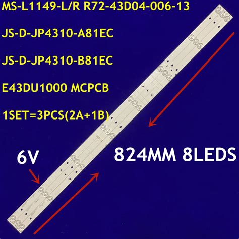 Mm Led Tv Js D Jp A Ec E Du Mcpcb Js D Jp