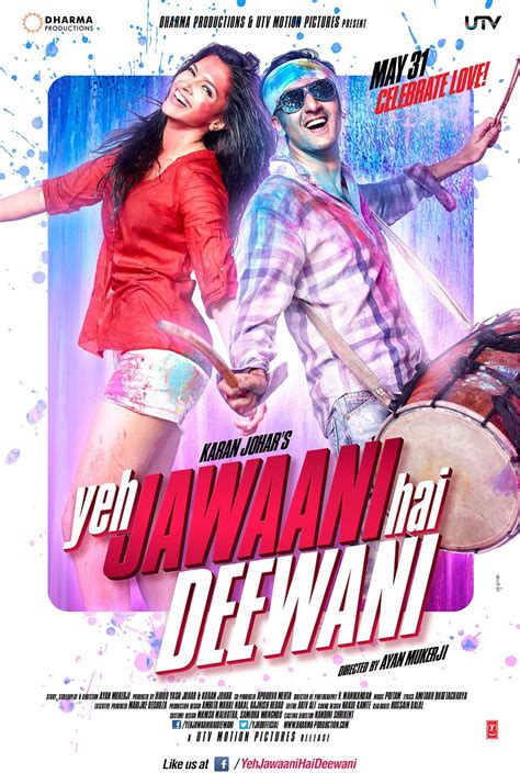 Yeh Jawaani Hai Deewani - Movie Poster #2 - Funrahi