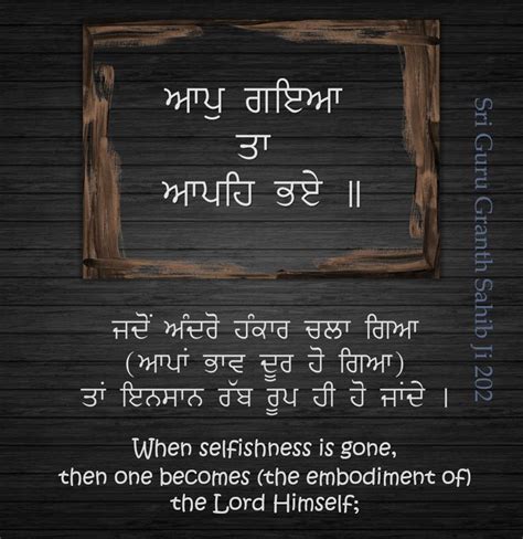 Pin on Sikh quotes