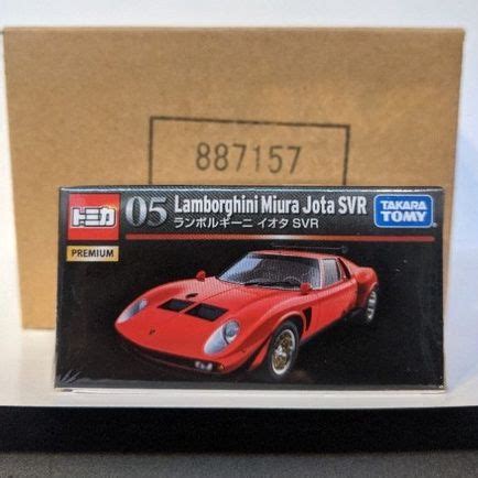 現貨 TOMICA PREMIUM 05 05 藍寶堅尼 MIURA JOTA SVR 蝦皮購物