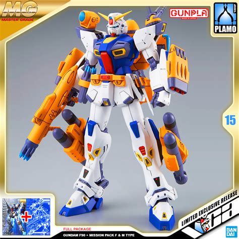 PremiumBandai MG GUNDAM F90 MISSION PACK F TYPE M TYPE FULL