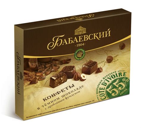 Конфеты Бабаевский В тёмном шоколаде с дроблёным фундуком | отзывы