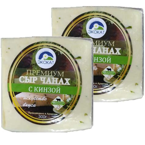 Сыр Чанах Премиум с Кинзой 300 гр Экокат - Продукты и товары для дома ...