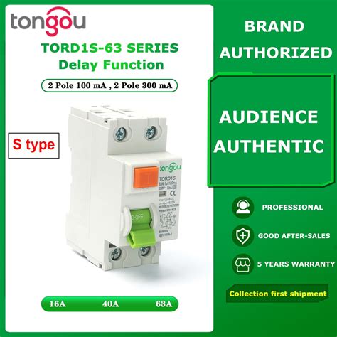 House Home S Type Rccb Time Delayed Rcd Elcb Delay Type Differential