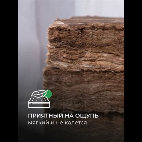 Утеплитель Knauf Insulation ТеплоKnauf Extra Кровля/стена/пол рулон 150 ...