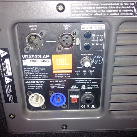 JBL VRX918SP image (#2005859) - Audiofanzine