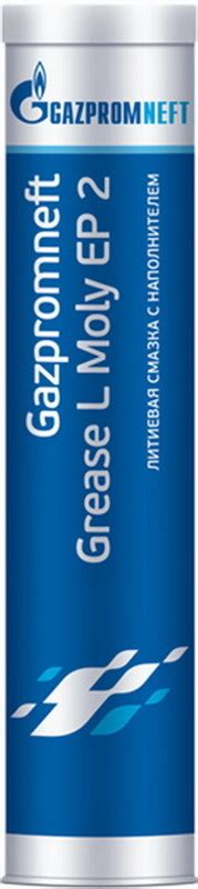ГПН Gazpromneft grease lts moly ep 2, (картридж 400г) онпз - купить в ...