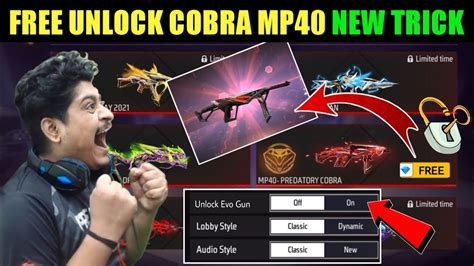 How To Get Free Cobra Mp Free Unlock Cobra Mp Free Evo Gun Skin