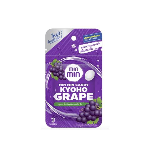 มินมินลูกอมกลิ่นองุ่นเคียวโฮ Min 14 กรัมmincandy Kyoho Grape14g