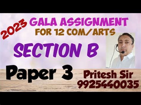 Std 12 Gala Assignment English Paper Solution 2023 Section B Paper 3