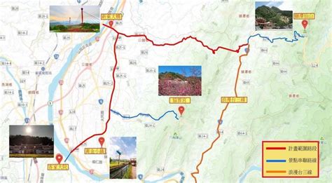 苗縣「棗芋幸福公路」獲補助224億 新東大橋將再度亮起來 生活 自由時報電子報