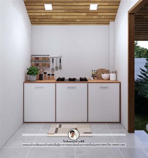 P-1283-แบบบ้านคาเฟ่ ไอเดียออกแบบบ้าน Home Cafe 1 ห้องนอน ดูฟรี