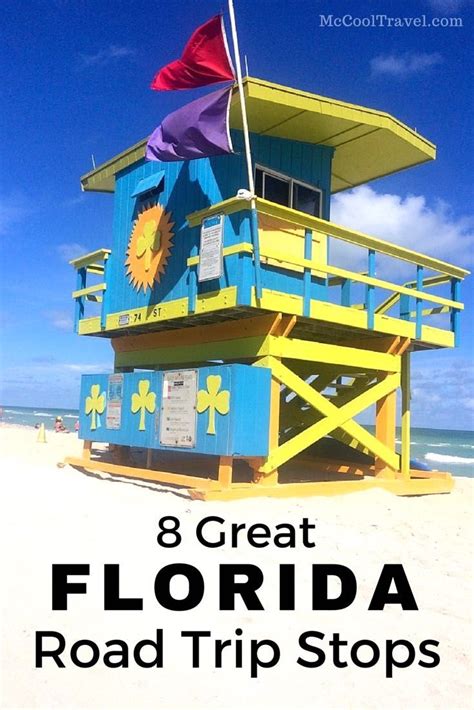 8 Great Fun Florida Road Trip Stops • McCool Travel | Road trip fun ...