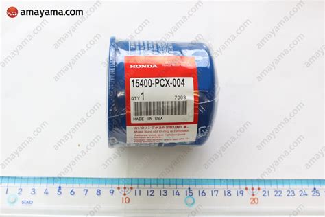 Buy Genuine Honda 15400PCX004 (15400-PCX-004) Cartridge, Oil Filter ...
