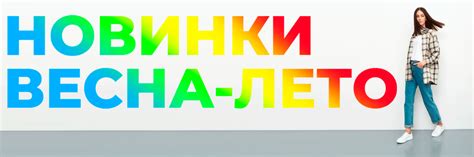 Интернет-магазин обуви Vorsh.ru