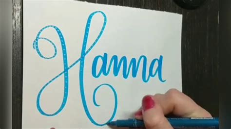 Hanna Modern Calligraphy Name Youtube