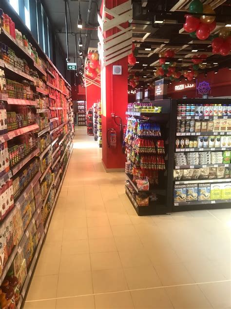 Geant Express Port De La Department Stores In Dubai Get Contact