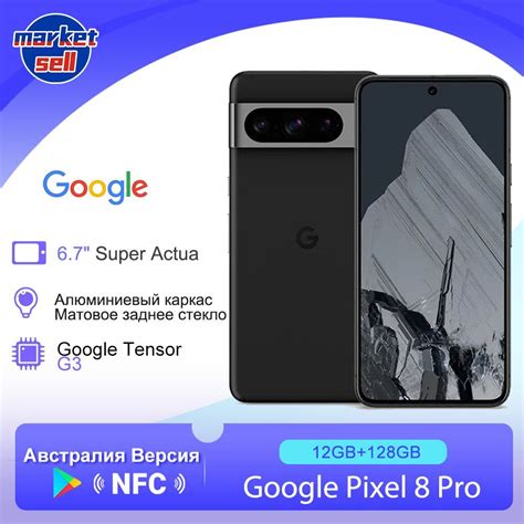 Смартфон Google Pixel 8 Pro 128 ГБ 12 ГБ Черный OLED/AMOLED 1 SIM ...