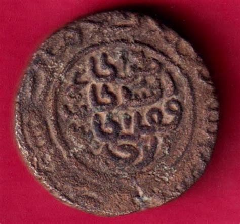 DELHI SULTAN MUHAMMAD BIN TUGHLAQ ONE TANKA – FB231 – Indian Coins Hub