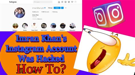 Is It Possible To Hack Someone S Instagram Account Imran Khan S Ig