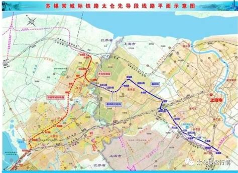 嘉闵线北延至太仓上海市域铁路2035年规划图首度曝光 太仓楼市吉屋网