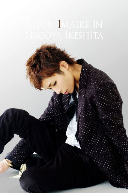 サロン今池IN名古屋池下店 東海 愛知 エスコート売り専 World Gay Guide